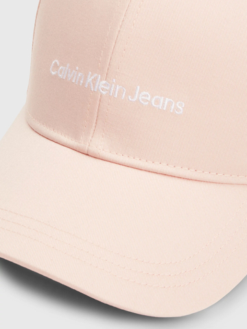 Calvin Klein dámská růžová kšiltovka